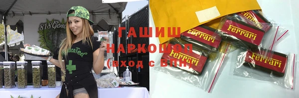 кокаин премиум Нея