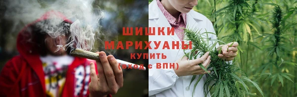 каннабис Нефтегорск