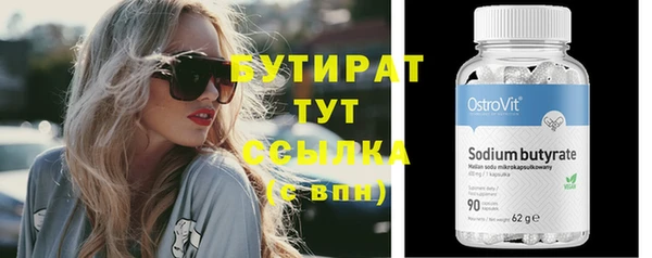 кокаин премиум Нея