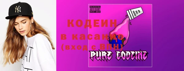 кокаин премиум Нея