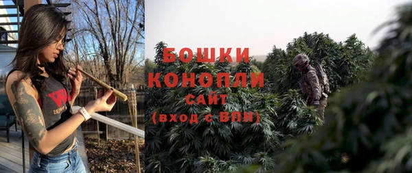 ешки Нефтекумск