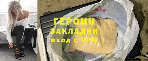 кокаин премиум Нея