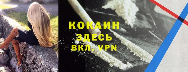 каннабис Нефтегорск