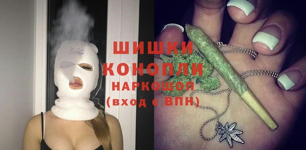 ешки Нефтекумск