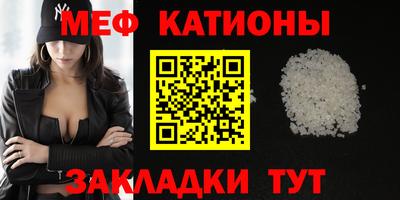 Альфа ПВП Балаково