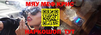 ПСИЛОЦИБИНОВЫЕ ГРИБЫ Абакан