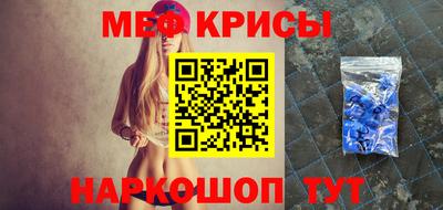 apvp Балашиха