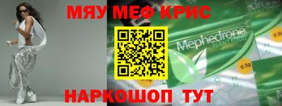 apvp Балашиха