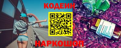 apvp Балашиха