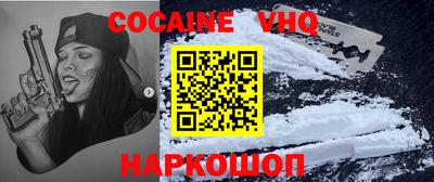 Альфа ПВП Балаково