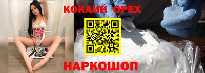 apvp Балашиха