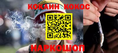 ешки Азнакаево