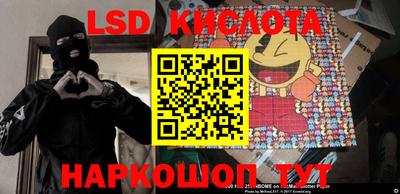 ешки Азнакаево