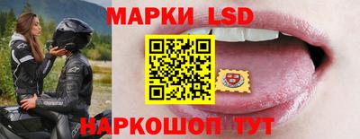 Альфа ПВП Балаково