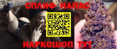 apvp Балашиха