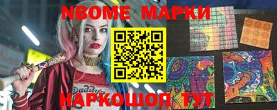 ПСИЛОЦИБИНОВЫЕ ГРИБЫ Абакан