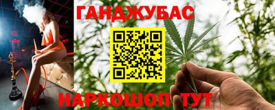 Альфа ПВП Балаково
