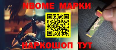 apvp Балашиха
