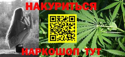 Альфа ПВП Балаково