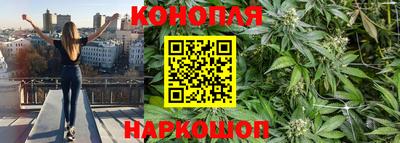 ешки Азнакаево