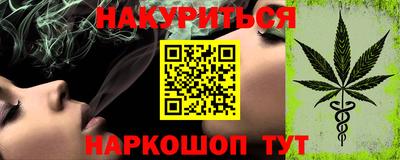 ешки Азнакаево