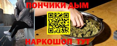 Альфа ПВП Балаково
