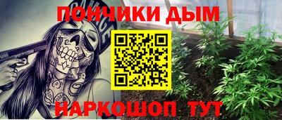 apvp Балашиха