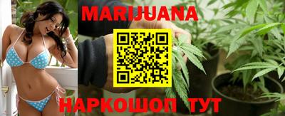 ешки Азнакаево