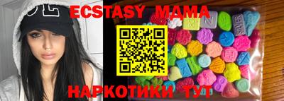 Альфа ПВП Балаково