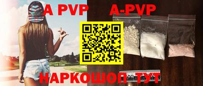 ПСИЛОЦИБИНОВЫЕ ГРИБЫ Абакан