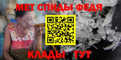 apvp Балашиха