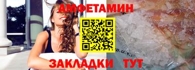 apvp Балашиха