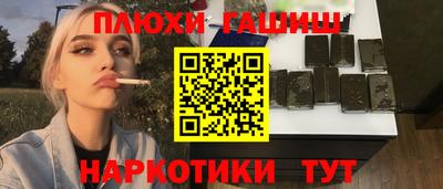 apvp Балашиха