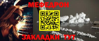 Альфа ПВП Балаково