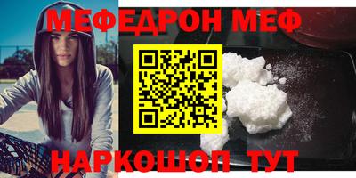 apvp Балашиха