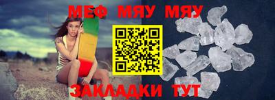 Альфа ПВП Балаково