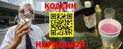 ешки Азнакаево