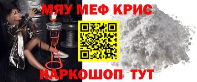 apvp Балашиха