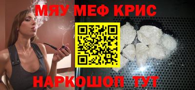 Альфа ПВП Балаково