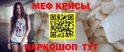СК Абинск