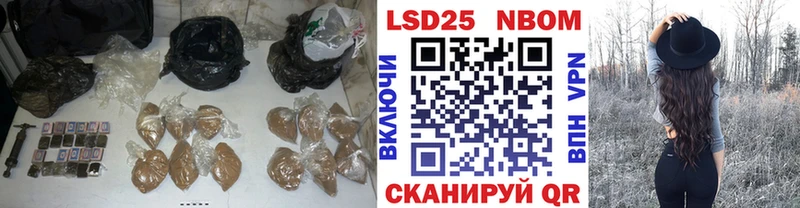 LSD-25 экстази кислота как найти наркотики Камышлов