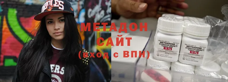 MEGA сайт  Камышлов  Метадон VHQ 