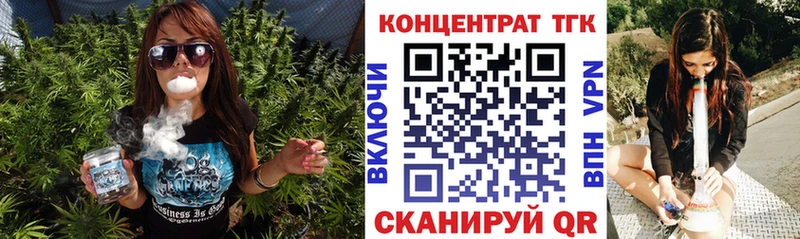 Дистиллят ТГК жижа  KRAKEN ТОР  Камышлов 