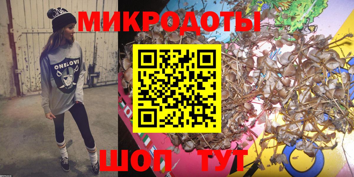 НБОМе  Alpha-PVP СОЛЬ кристаллы  Вход с VPN  Камышлов  ГАШ  МАРИХУАНА  МЕФ кристаллы  COCAIN 