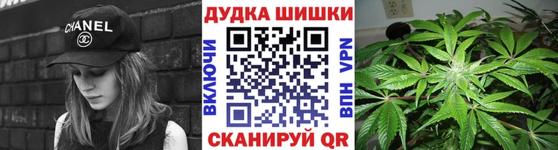 цены   Камышлов  Марихуана марихуана 